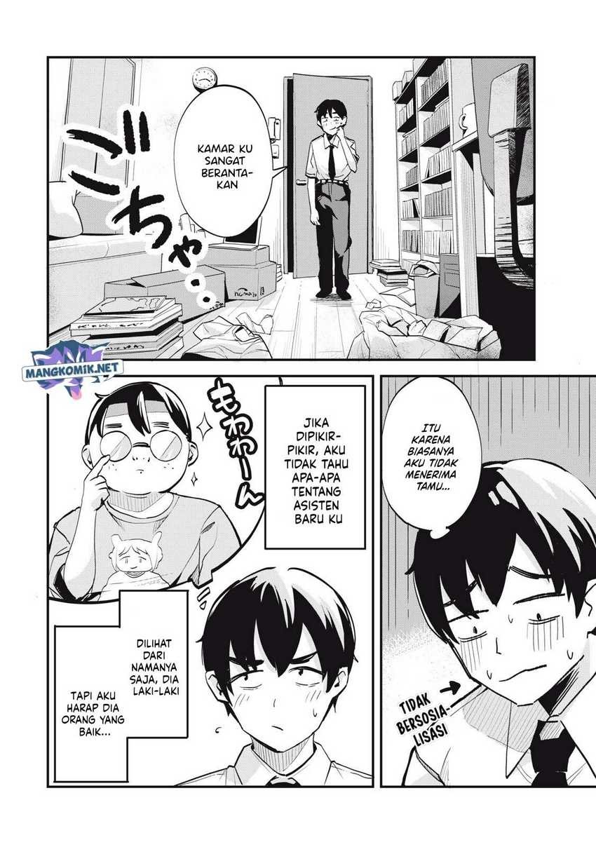 Gal Assi: Chapter chapter-1 - Page 15