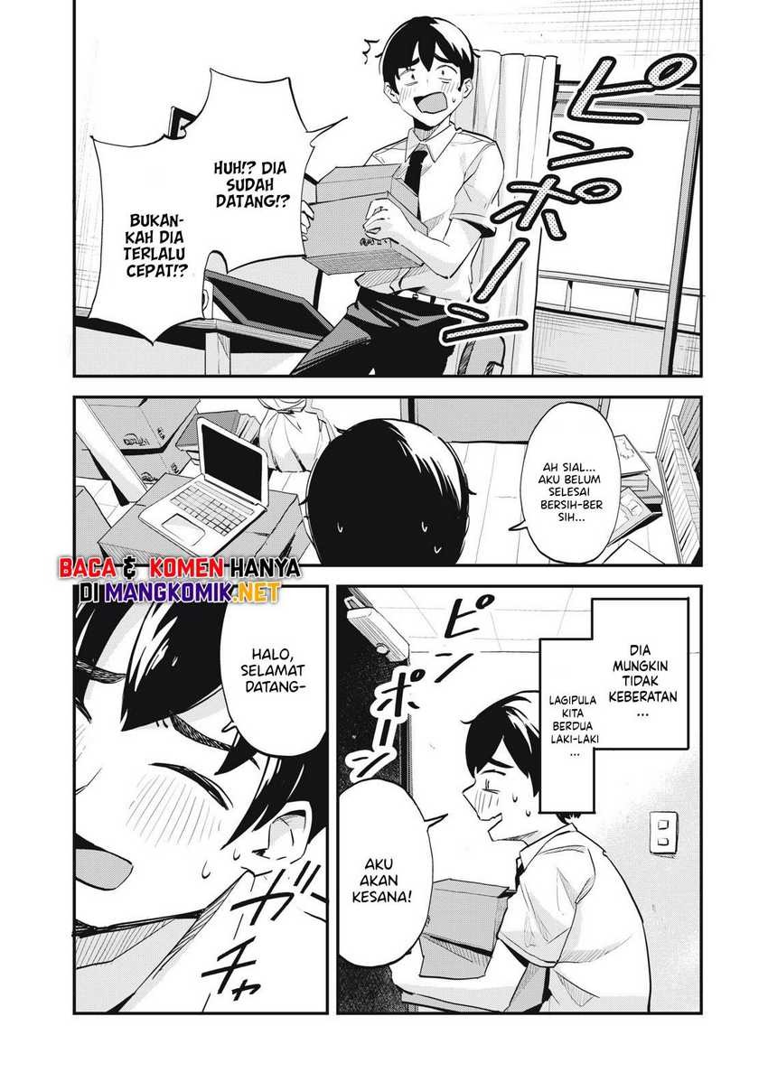 Gal Assi: Chapter chapter-1 - Page 16