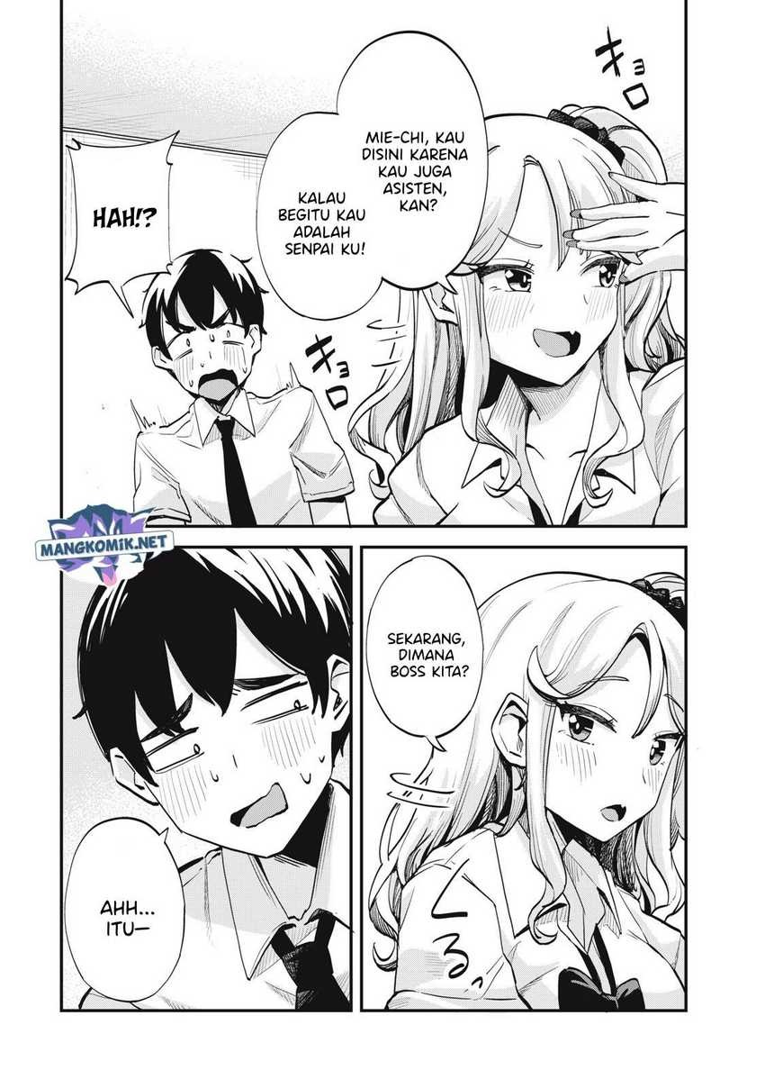 Gal Assi: Chapter chapter-1 - Page 23