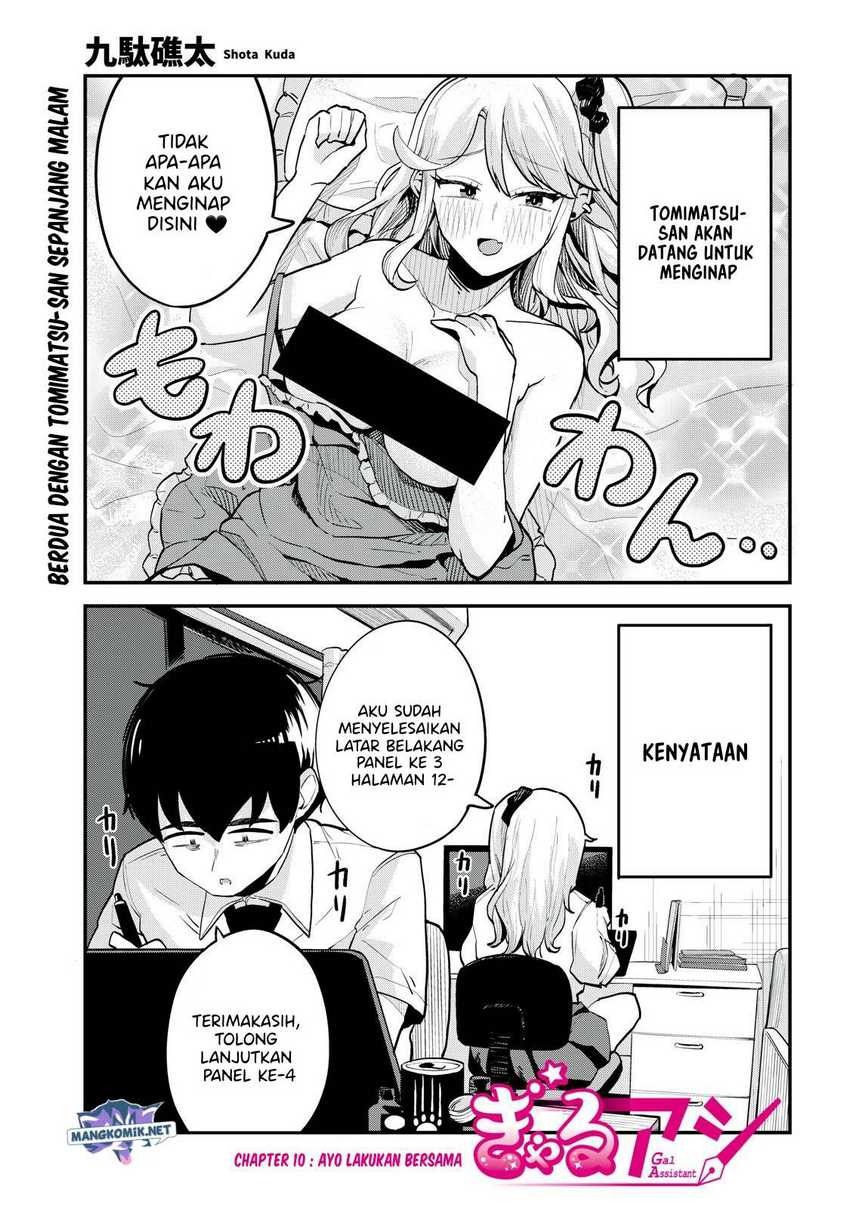Gal Assi: Chapter chapter-10 - Page 3