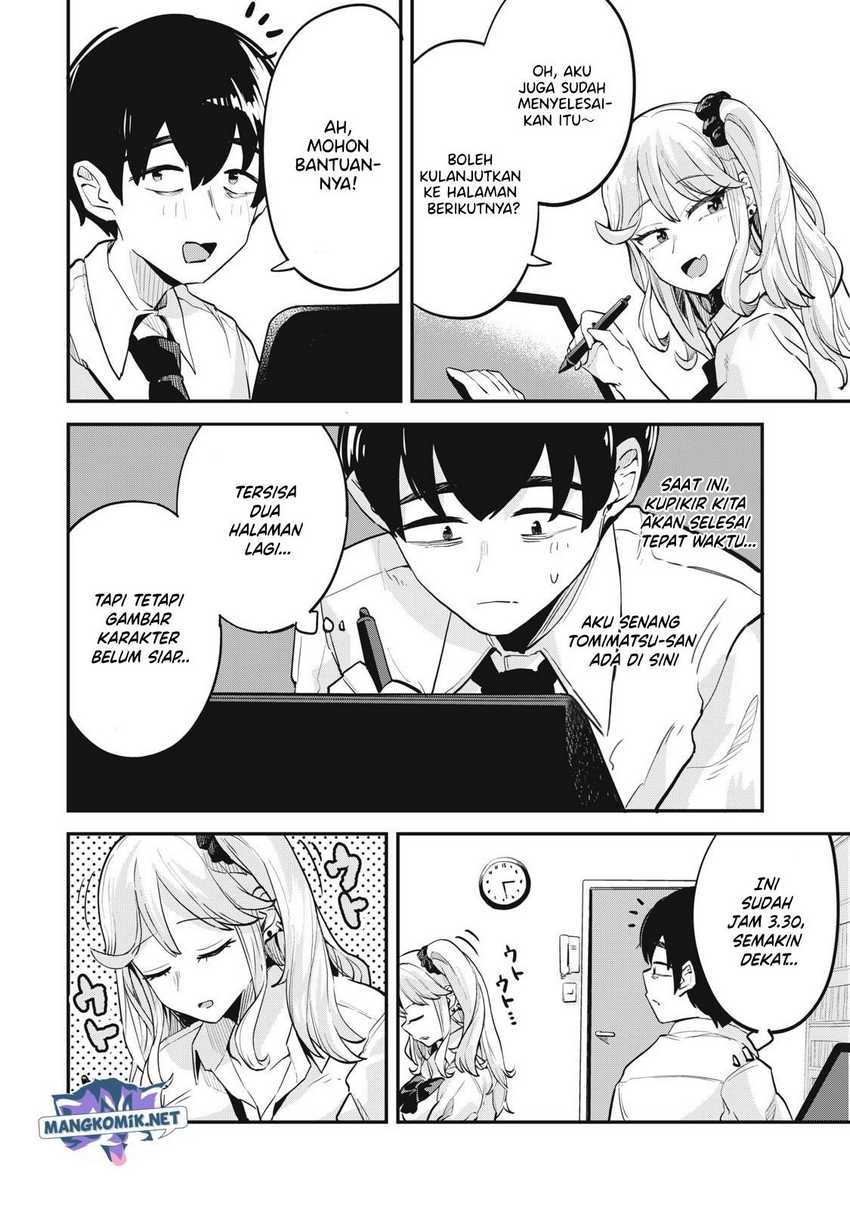 Gal Assi: Chapter chapter-10 - Page 4