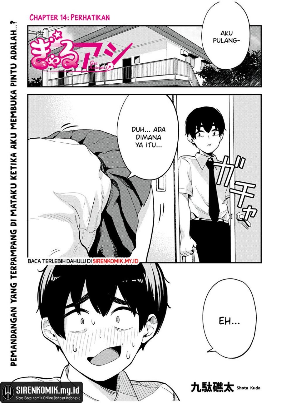 Gal Assi: Chapter chapter-14 - Page 2