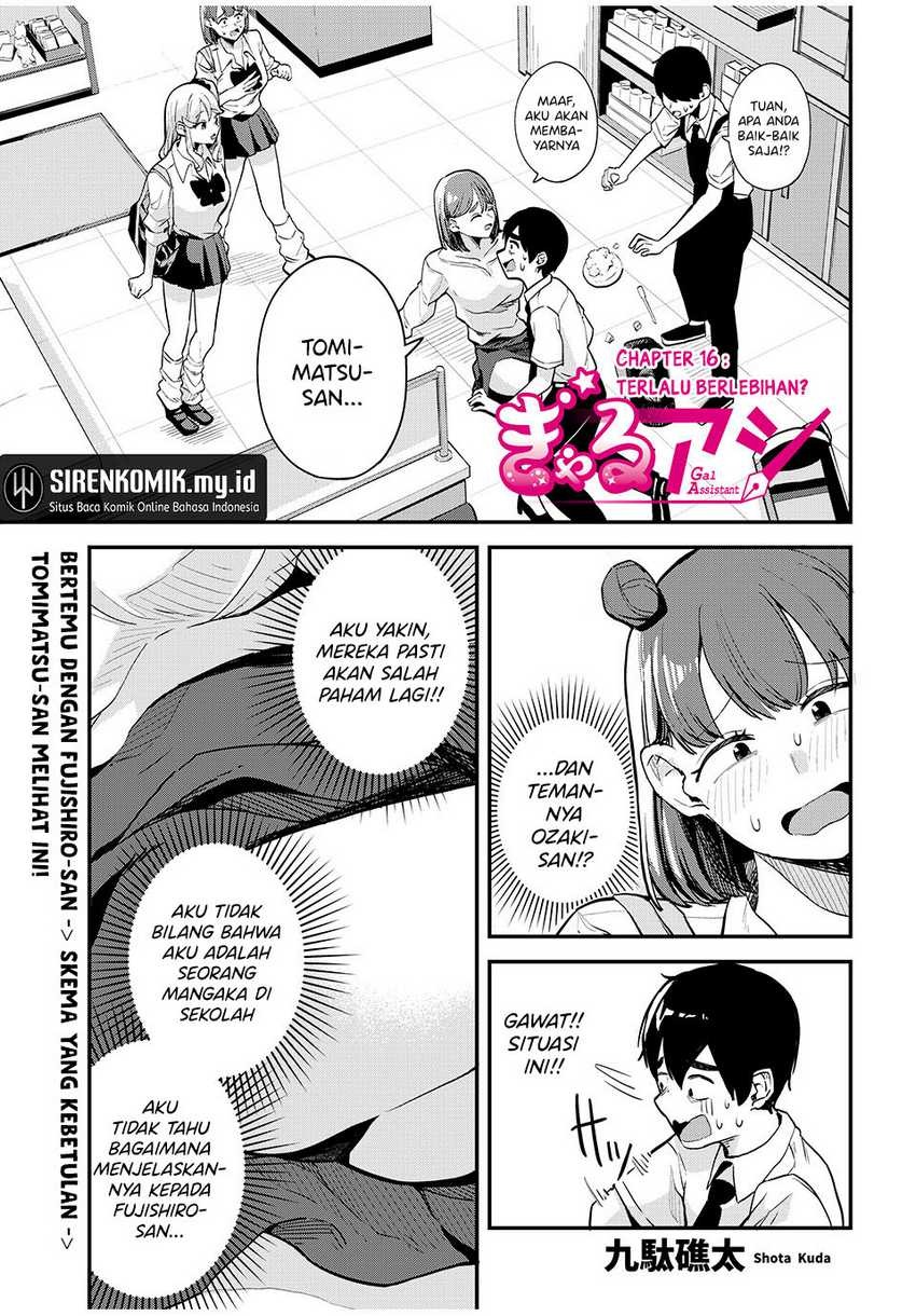 Gal Assi: Chapter chapter-16 - Page 2