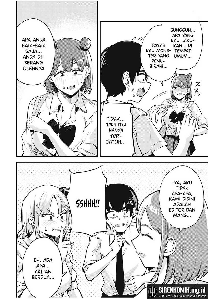 Gal Assi: Chapter chapter-16 - Page 3