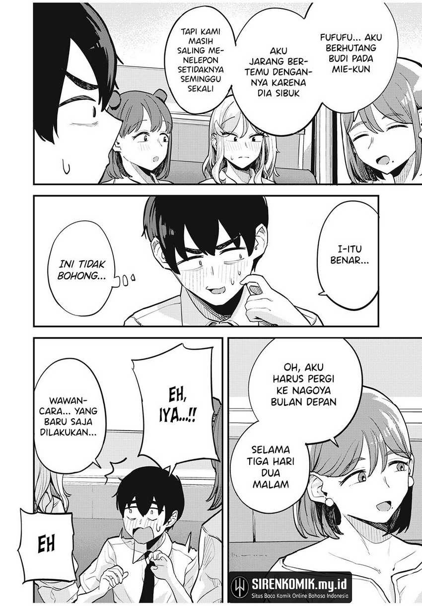 Gal Assi: Chapter chapter-16 - Page 13
