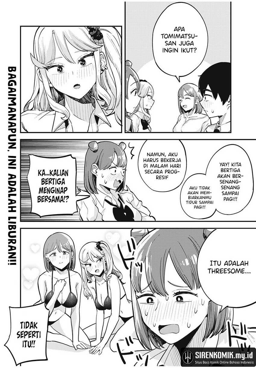 Gal Assi: Chapter chapter-16 - Page 15