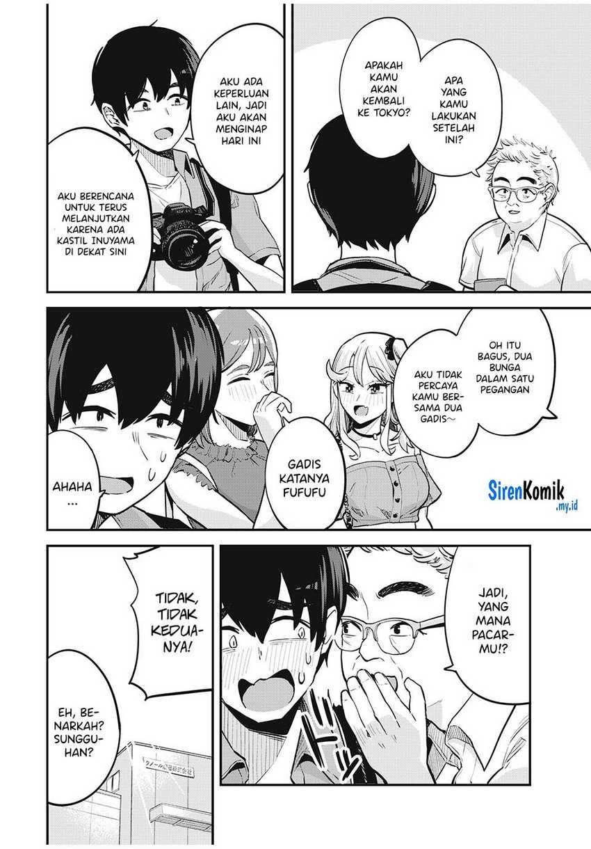 Gal Assi: Chapter chapter-18 - Page 3
