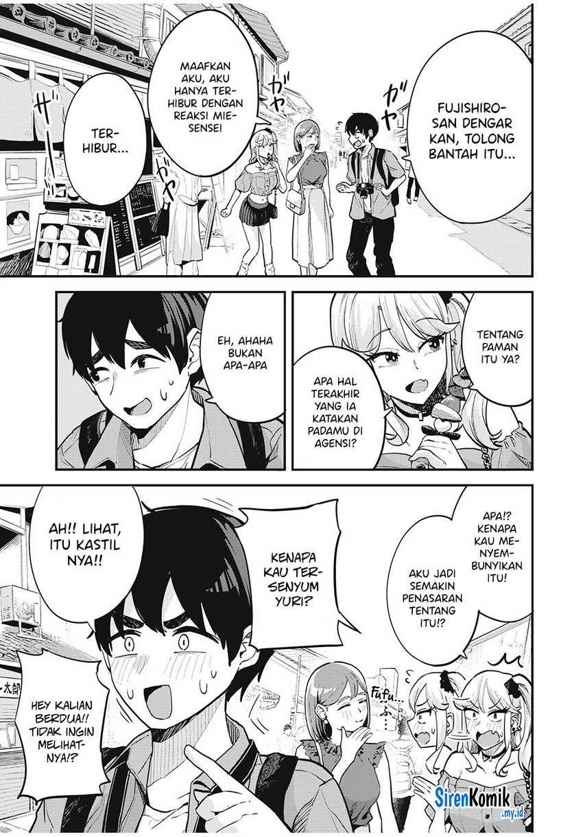 Gal Assi: Chapter chapter-18 - Page 4