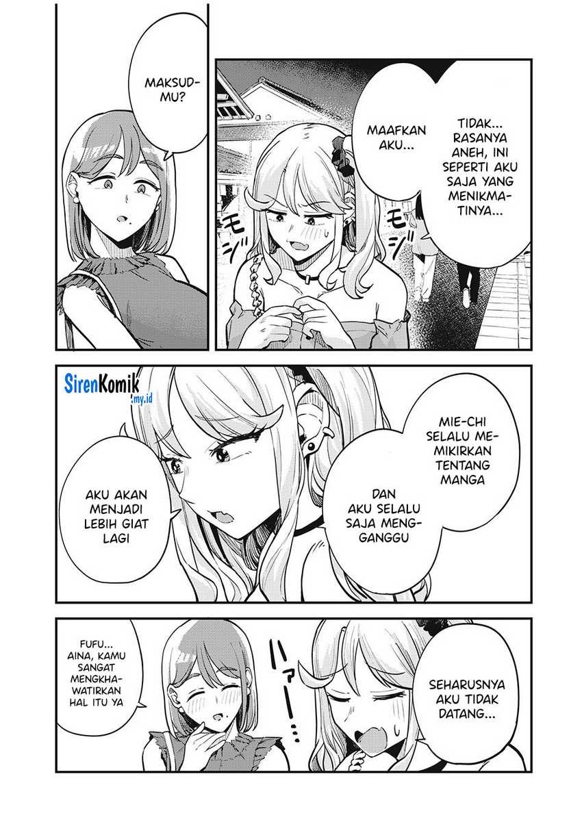 Gal Assi: Chapter chapter-18 - Page 16