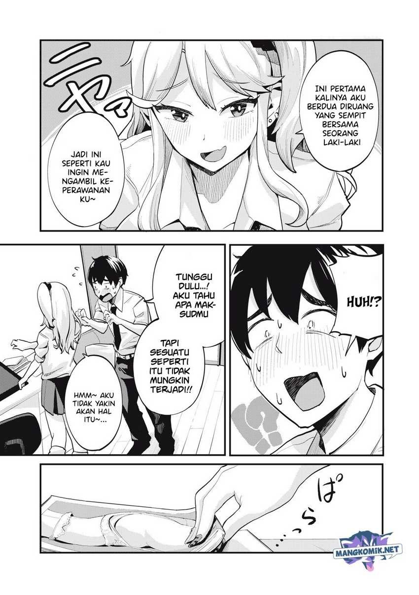 Gal Assi: Chapter chapter-2 - Page 4