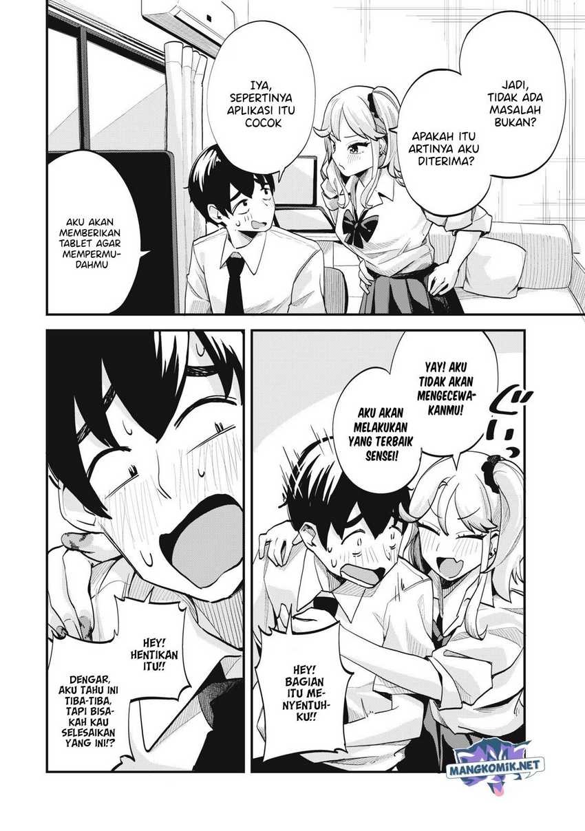 Gal Assi: Chapter chapter-2 - Page 15