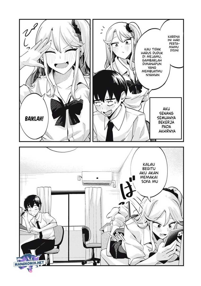 Gal Assi: Chapter chapter-2 - Page 16