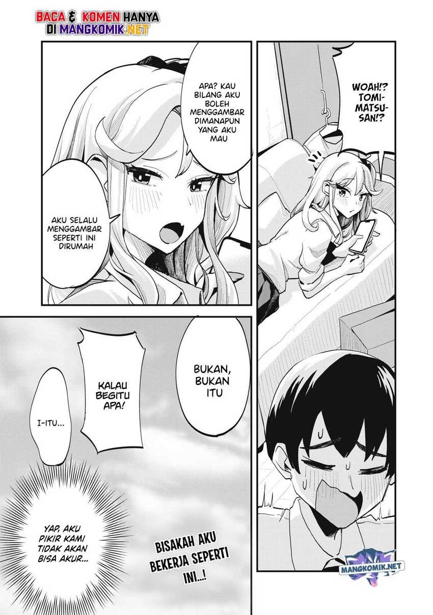 Gal Assi: Chapter chapter-2 - Page 18