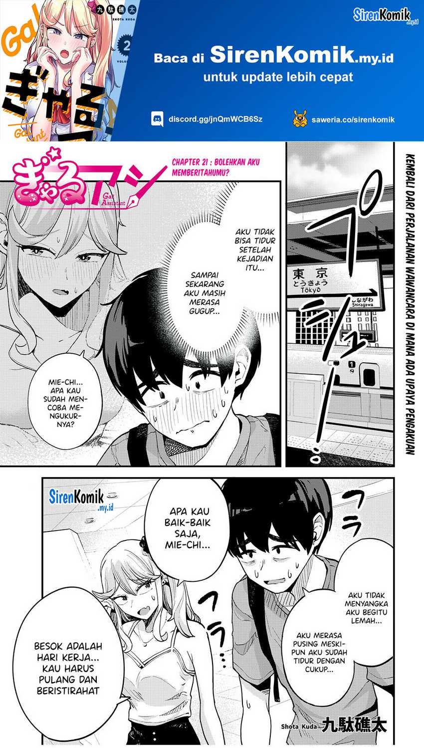 Gal Assi: Chapter chapter-21 - Page 2