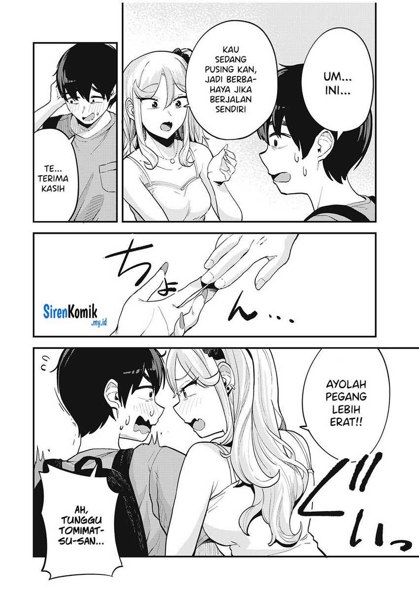 Gal Assi: Chapter chapter-21 - Page 7