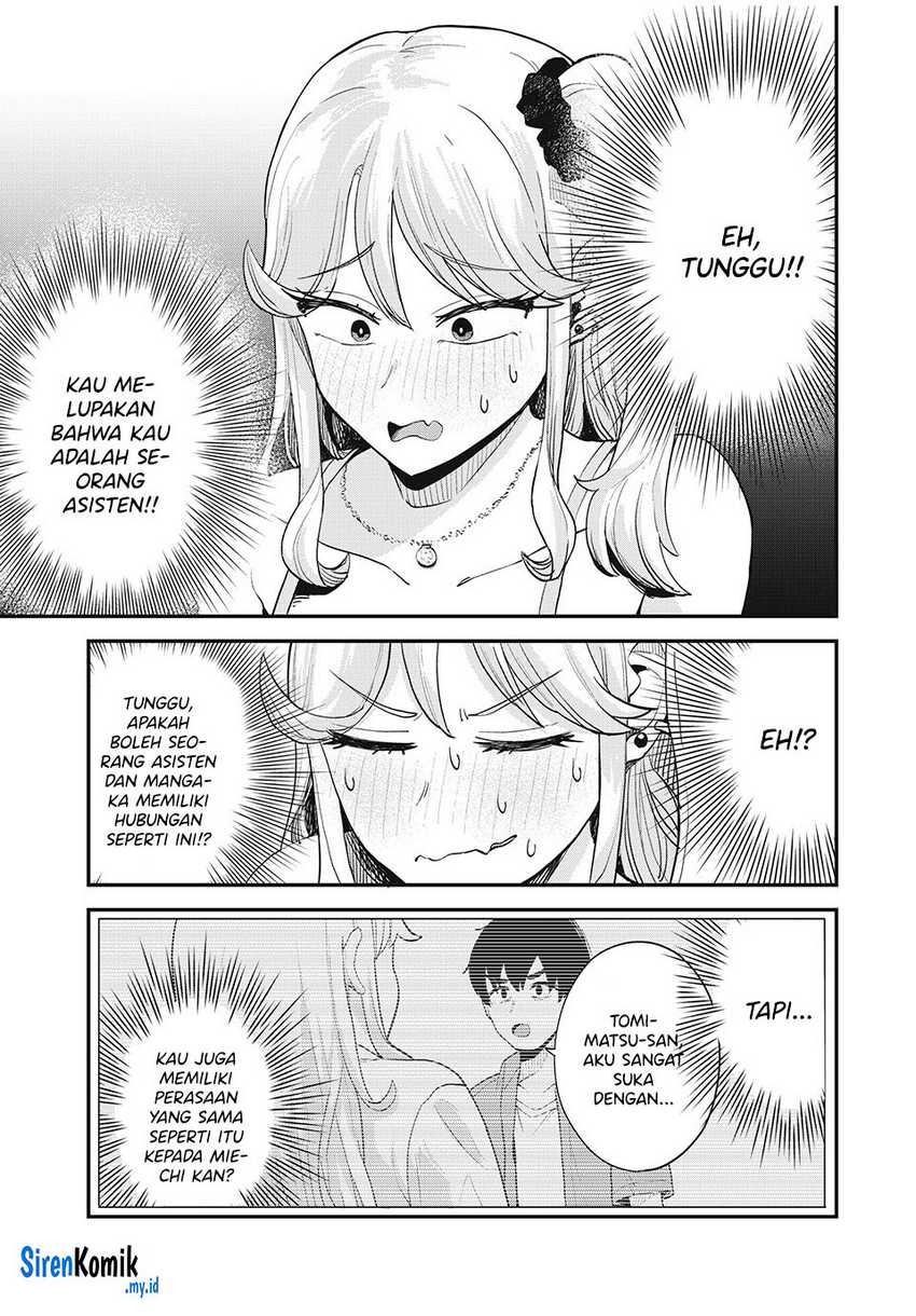 Gal Assi: Chapter chapter-21 - Page 10