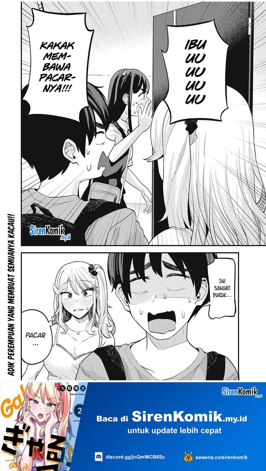 Gal Assi: Chapter chapter-21 - Page 15