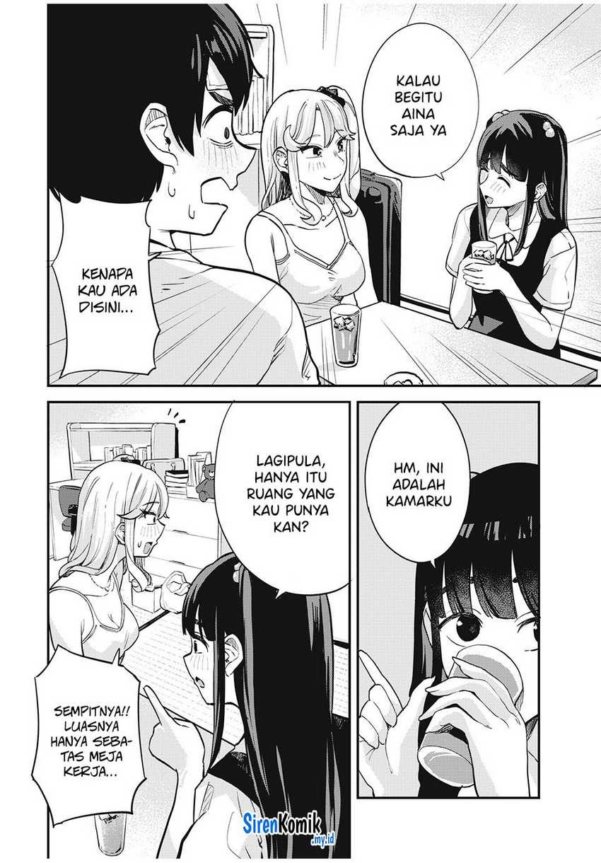 Gal Assi: Chapter chapter-22 - Page 3