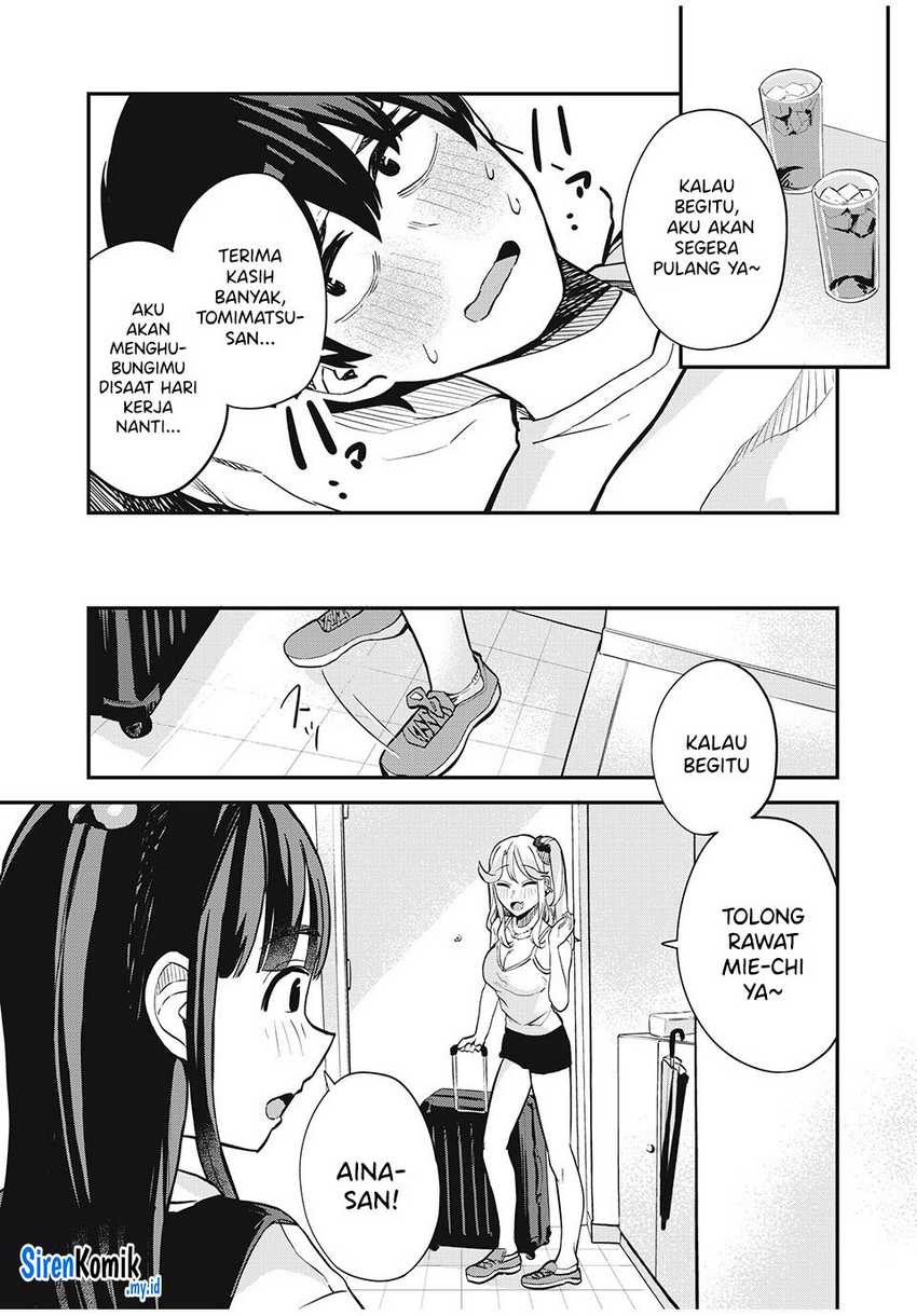 Gal Assi: Chapter chapter-22 - Page 10
