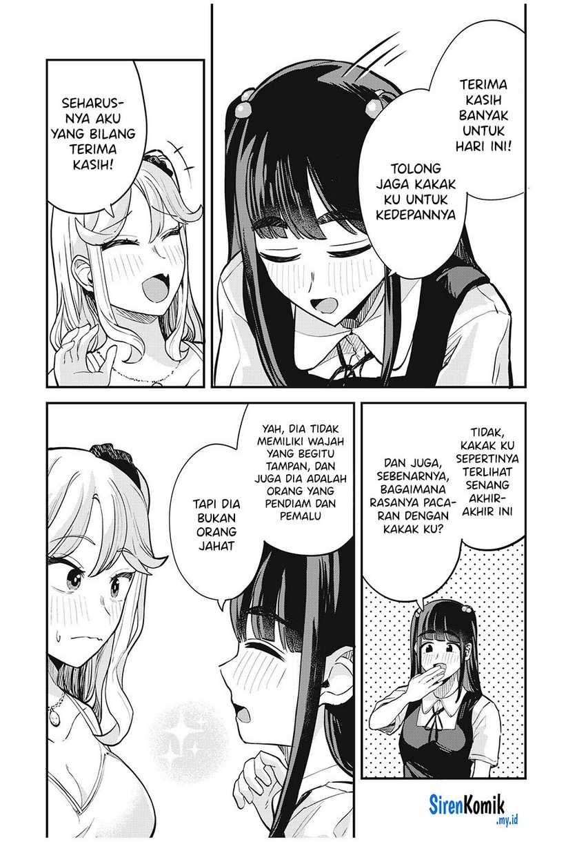 Gal Assi: Chapter chapter-22 - Page 11