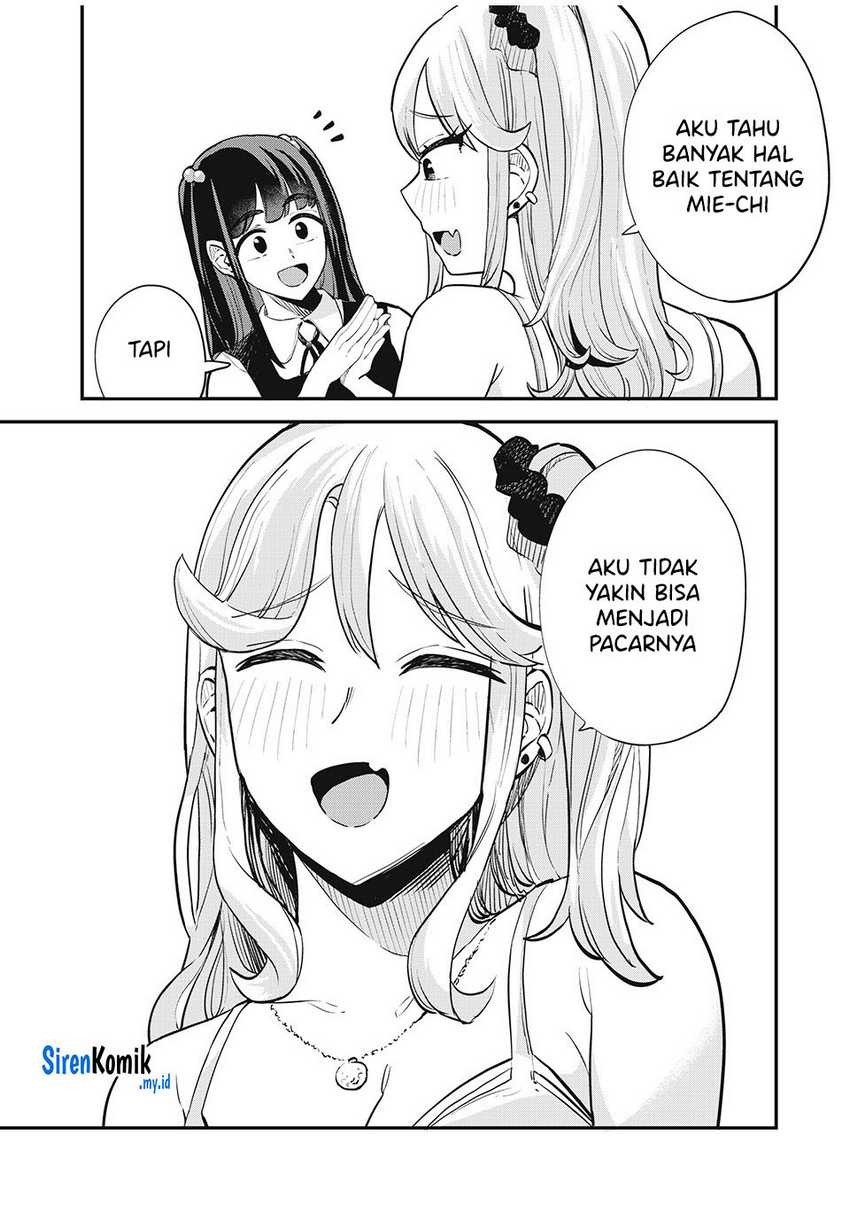 Gal Assi: Chapter chapter-22 - Page 12