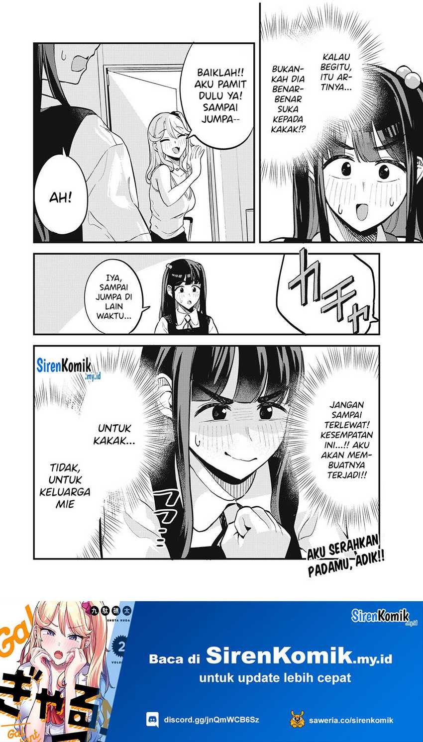 Gal Assi: Chapter chapter-22 - Page 15