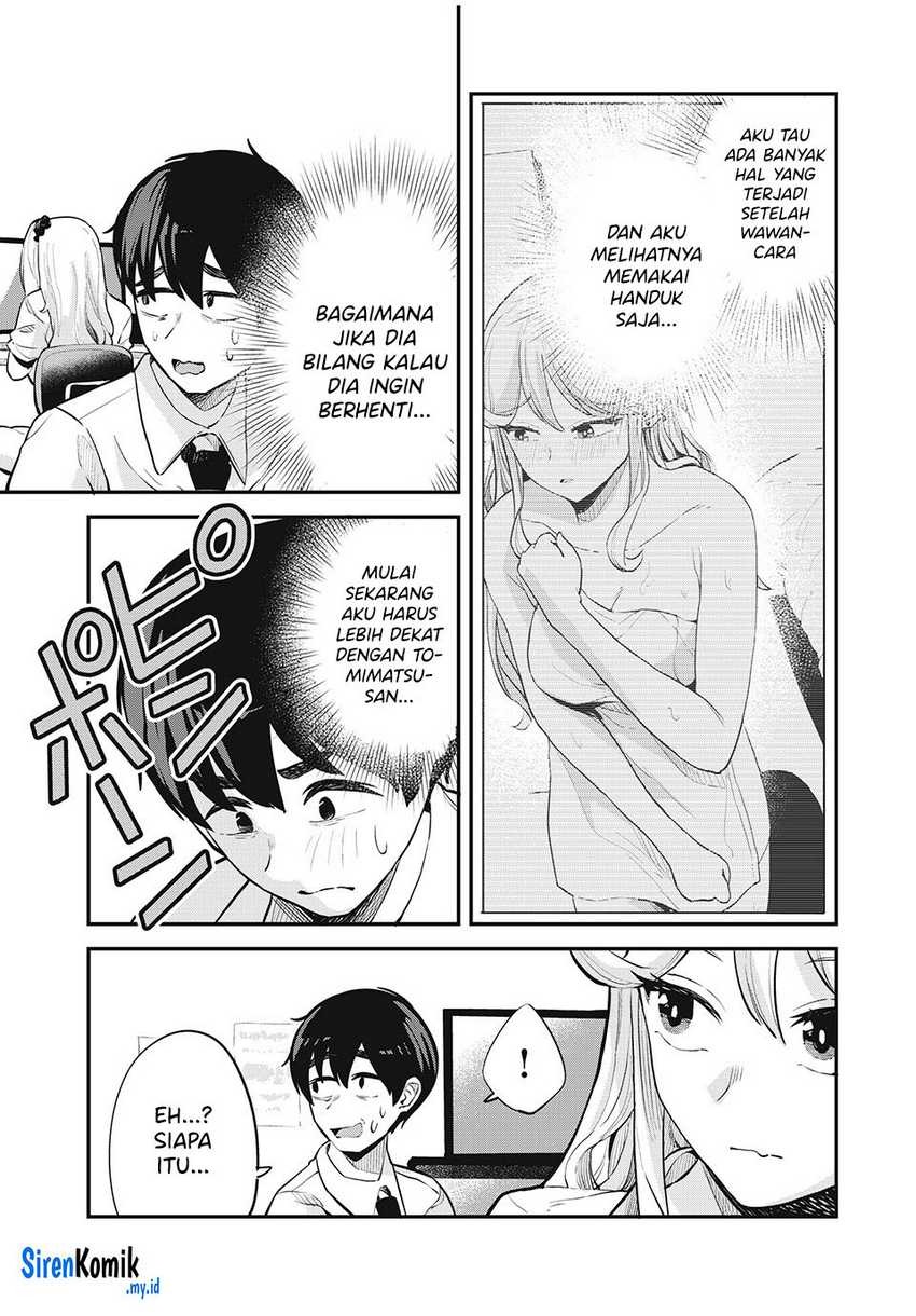 Gal Assi: Chapter chapter-23 - Page 4