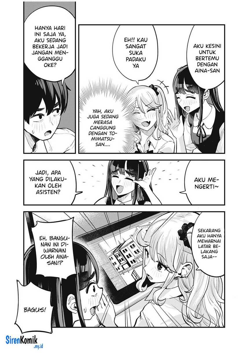 Gal Assi: Chapter chapter-23 - Page 6