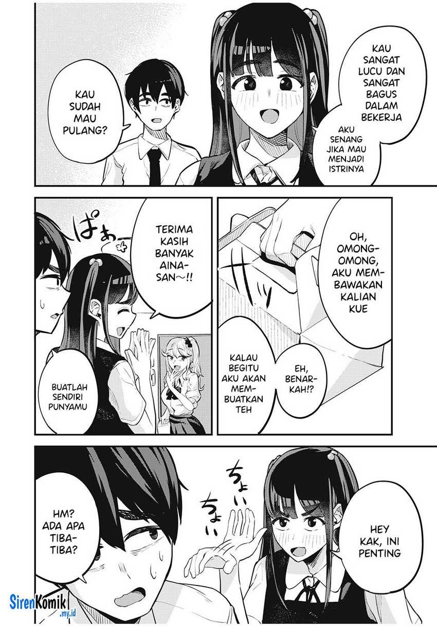 Gal Assi: Chapter chapter-23 - Page 7
