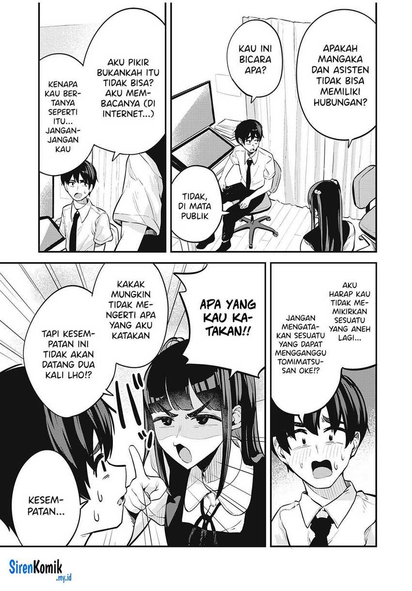 Gal Assi: Chapter chapter-23 - Page 8