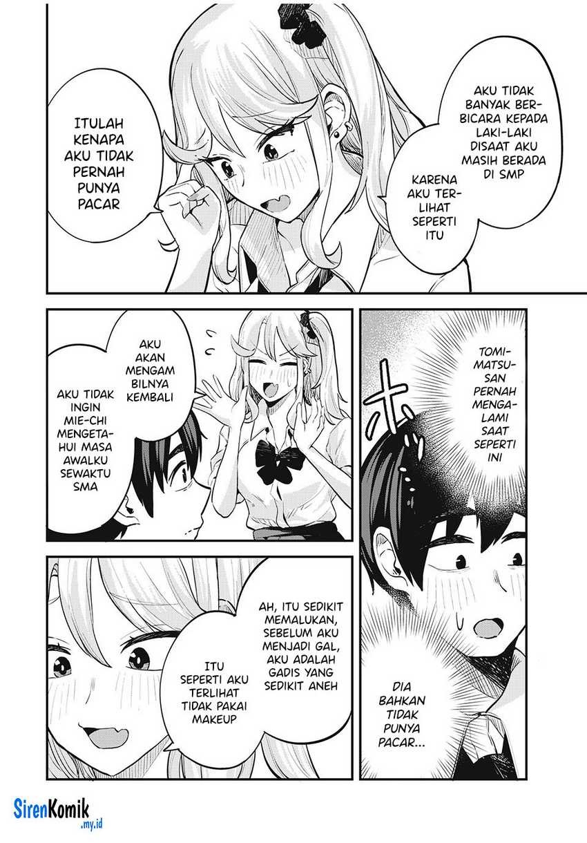 Gal Assi: Chapter chapter-23 - Page 15