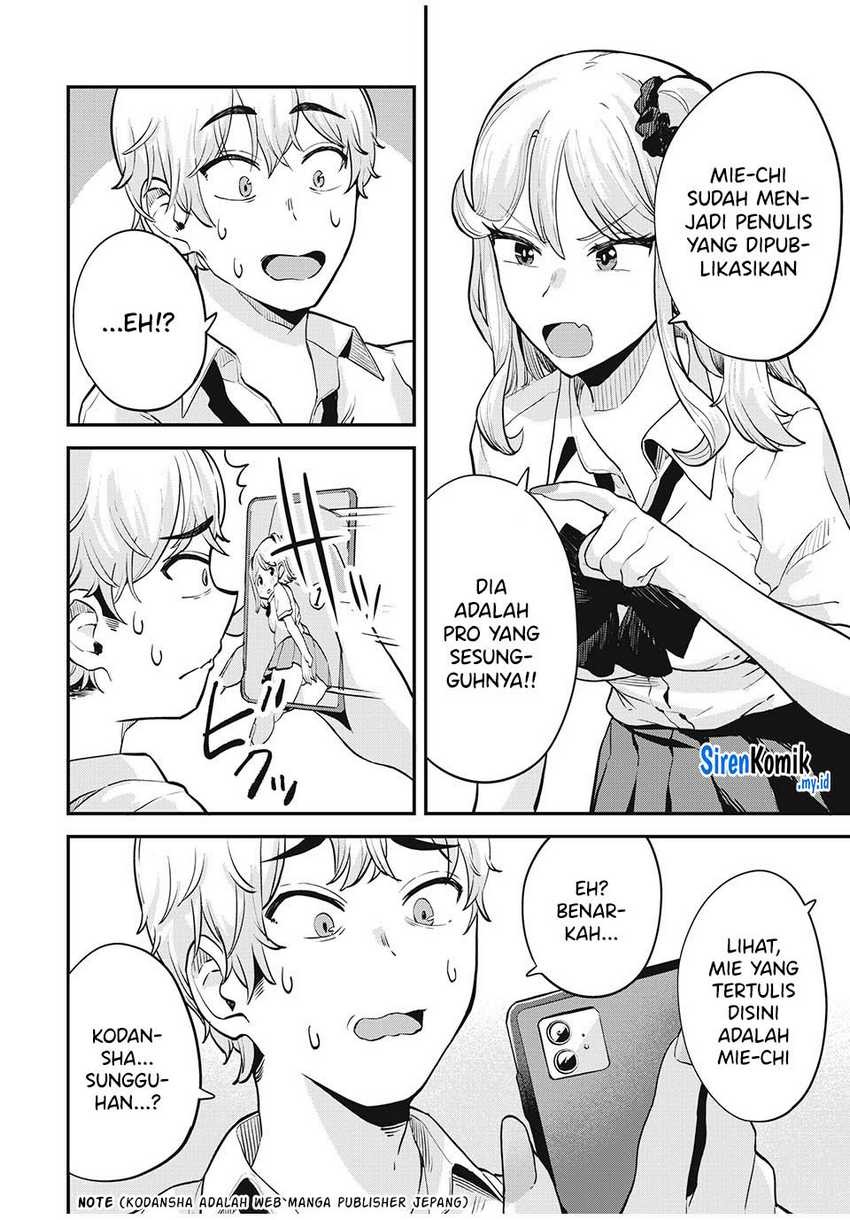Gal Assi: Chapter chapter-26 - Page 3