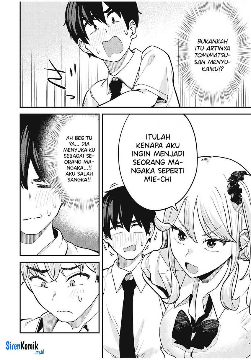 Gal Assi: Chapter chapter-26 - Page 11