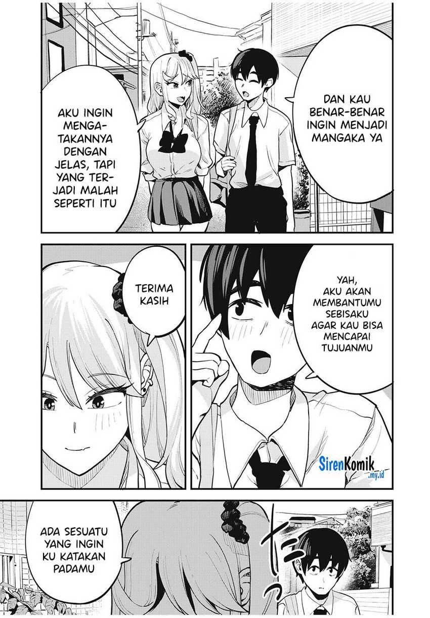 Gal Assi: Chapter chapter-26 - Page 14