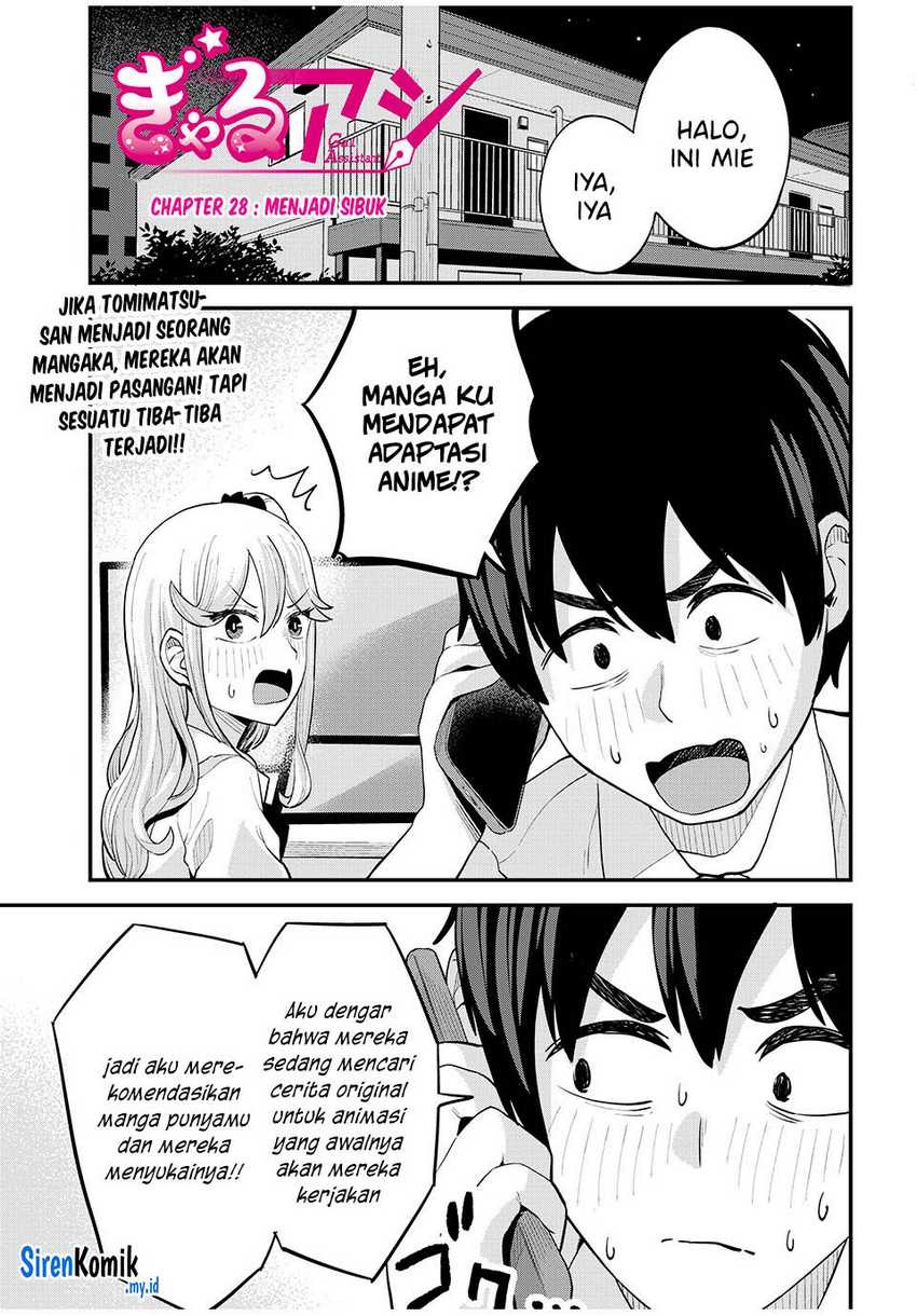 Gal Assi: Chapter chapter-28 - Page 2