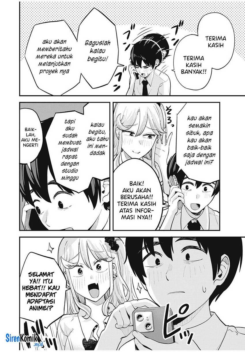 Gal Assi: Chapter chapter-28 - Page 3