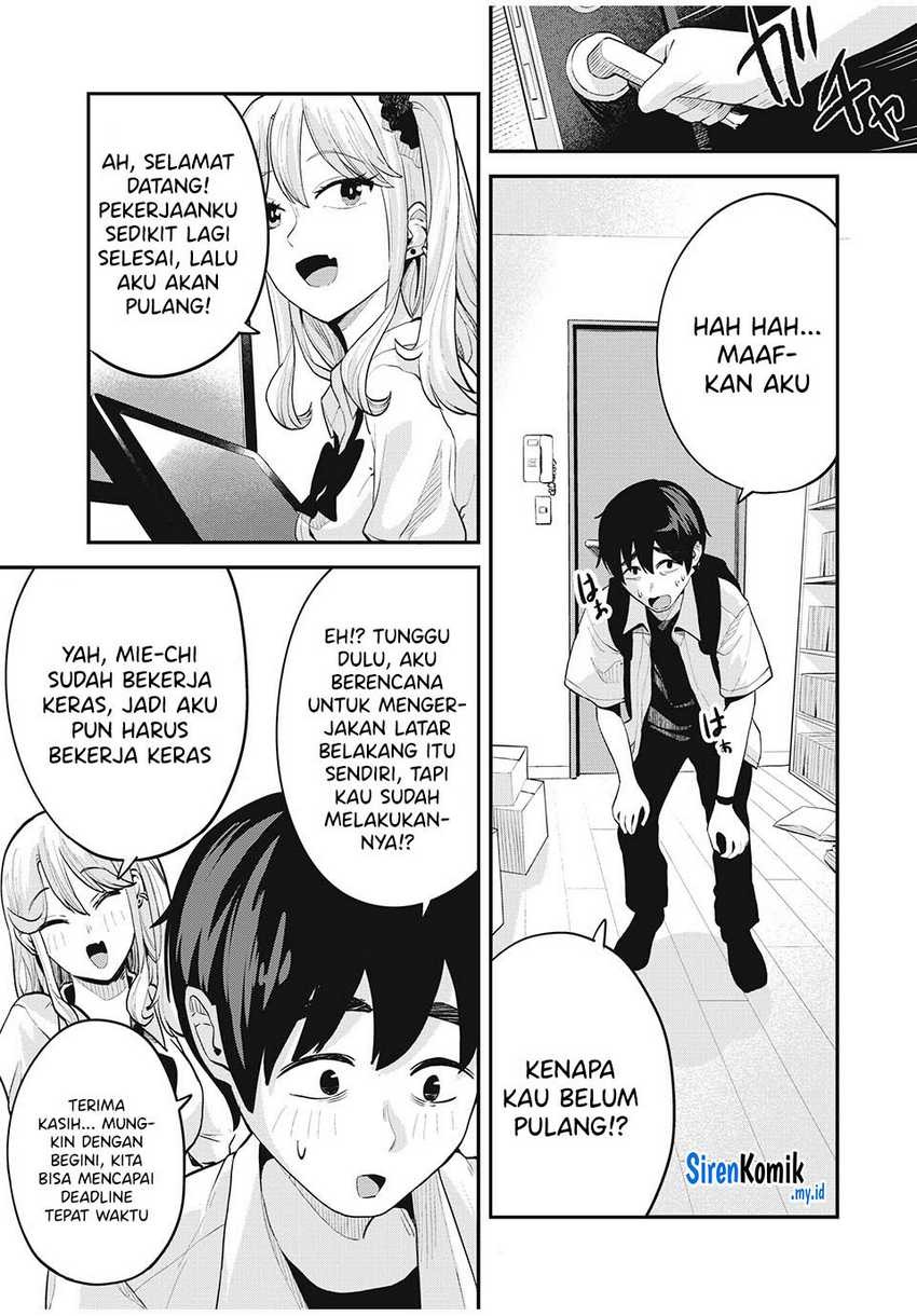 Gal Assi: Chapter chapter-28 - Page 12