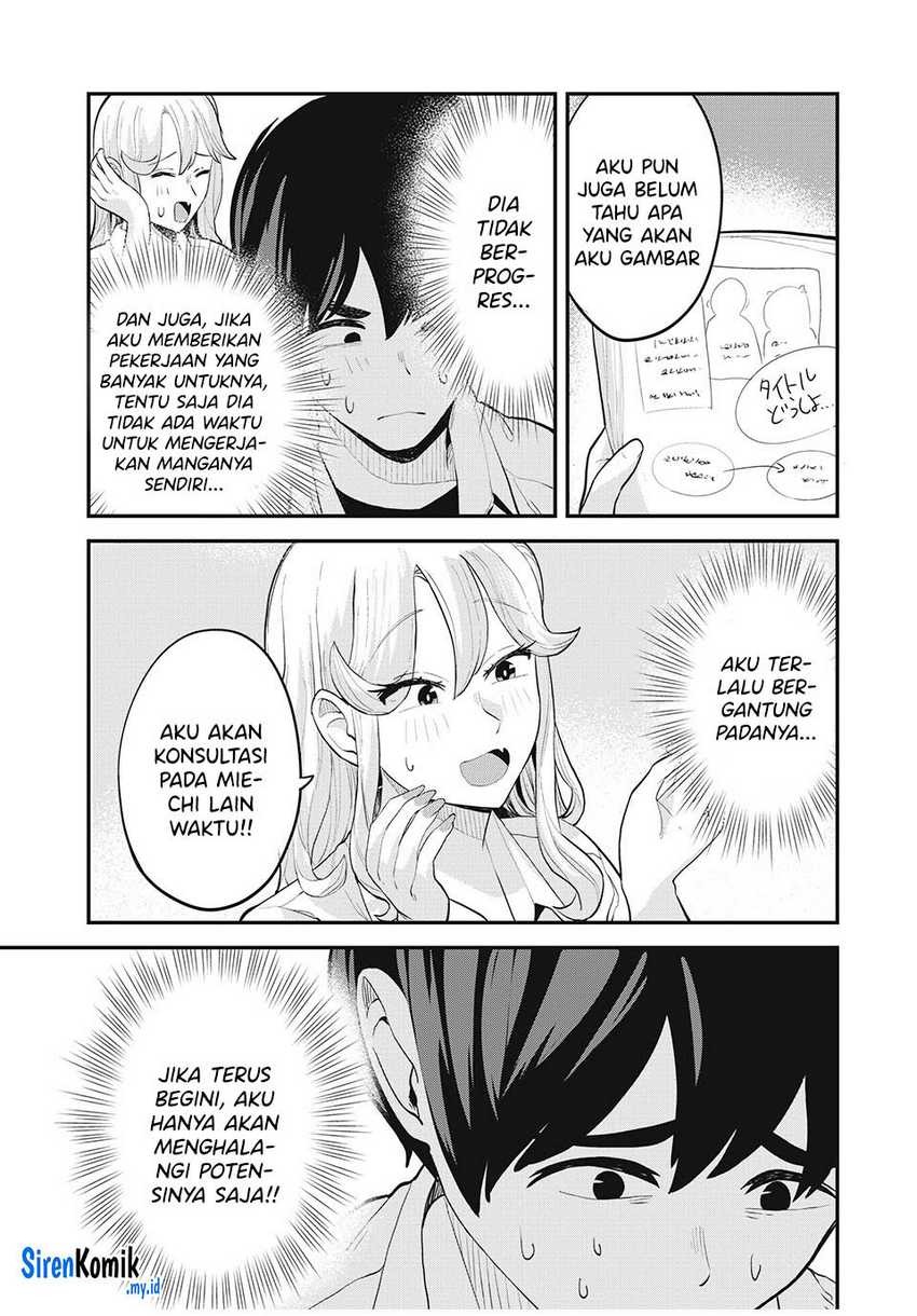 Gal Assi: Chapter chapter-28 - Page 14