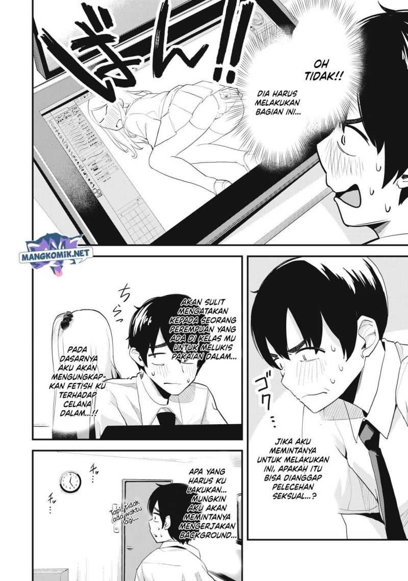 Gal Assi: Chapter chapter-3 - Page 5