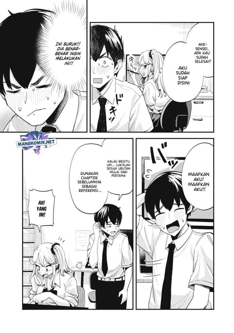 Gal Assi: Chapter chapter-3 - Page 6