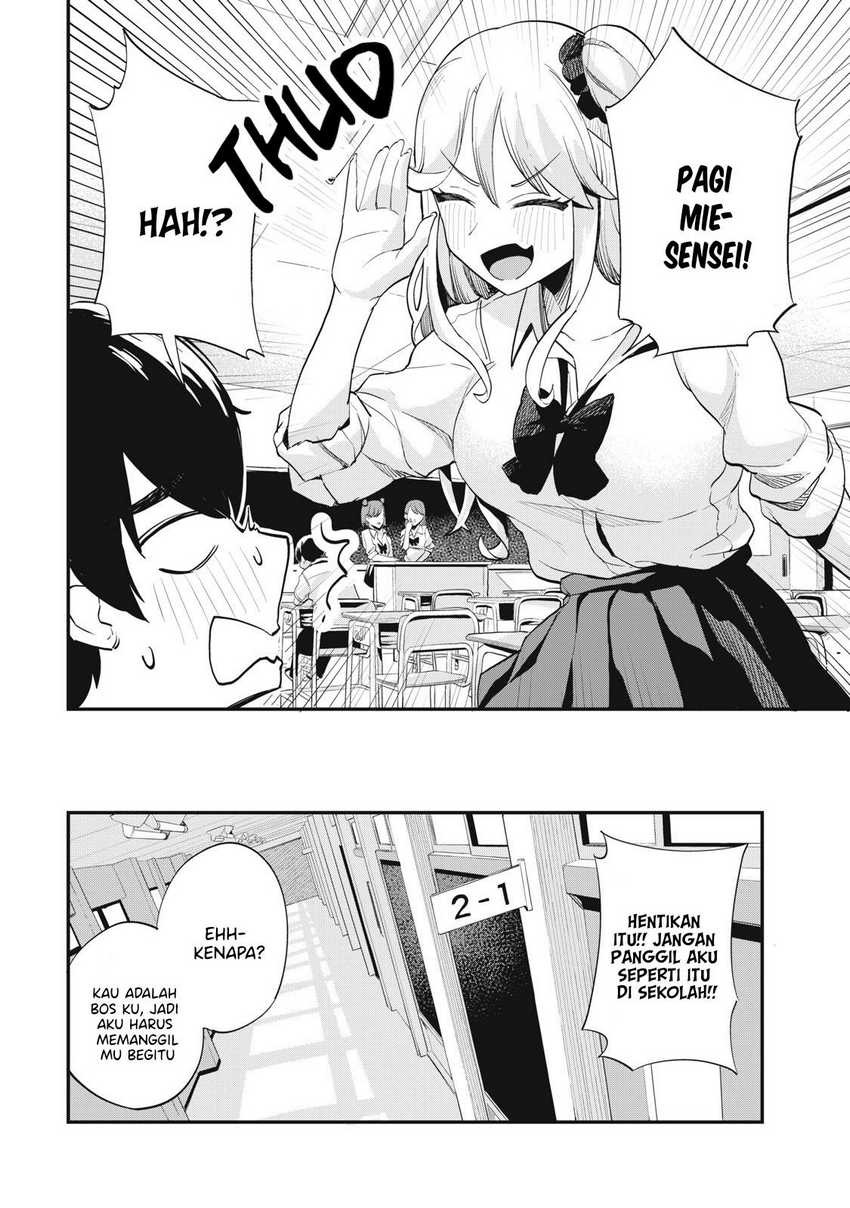 Gal Assi: Chapter chapter-5 - Page 3