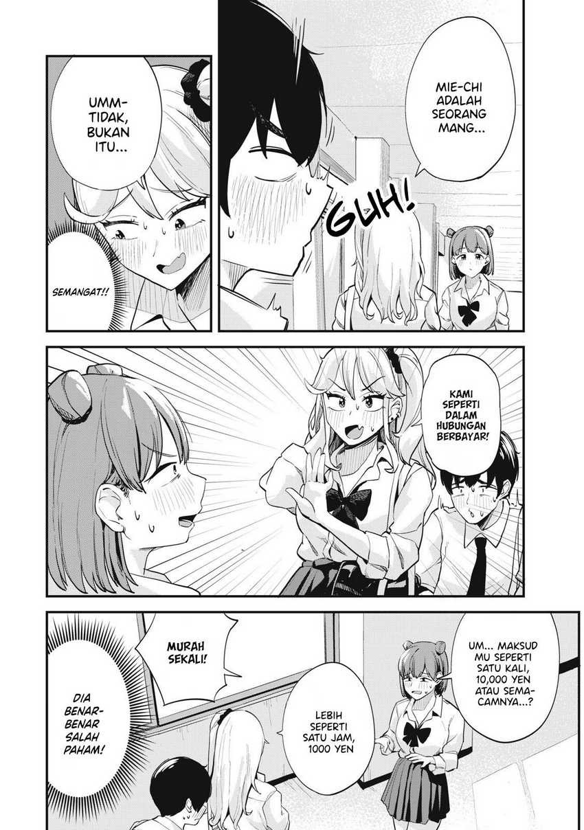 Gal Assi: Chapter chapter-5 - Page 11