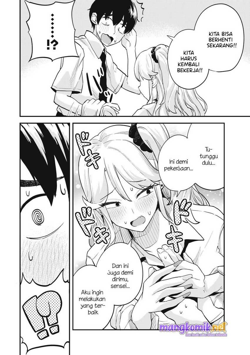 Gal Assi: Chapter chapter-6 - Page 15