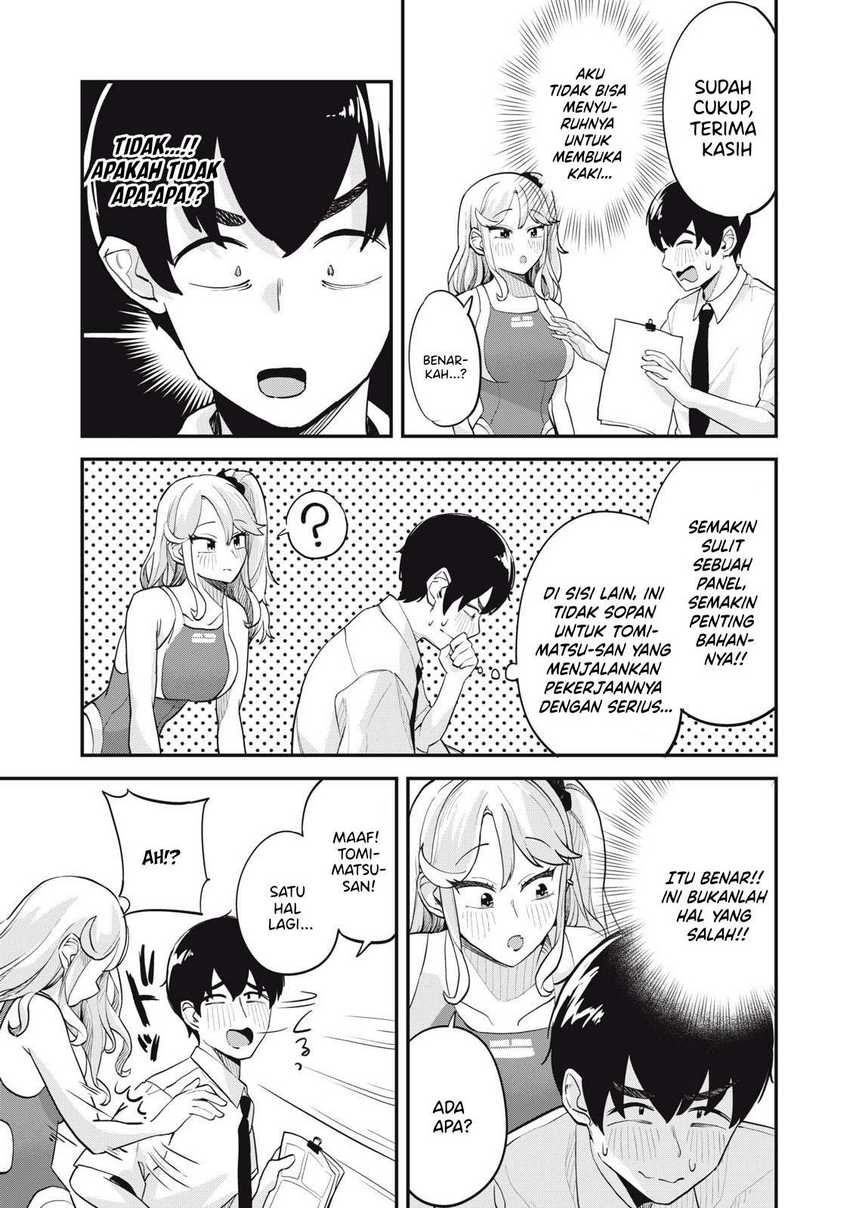 Gal Assi: Chapter chapter-7 - Page 13