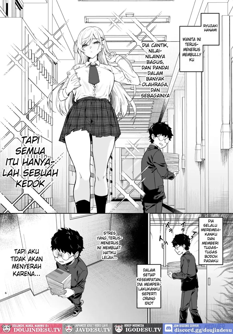 Gal ga Boku no Dorei ni naru Hanashi: Chapter chapter-1 - Page 6