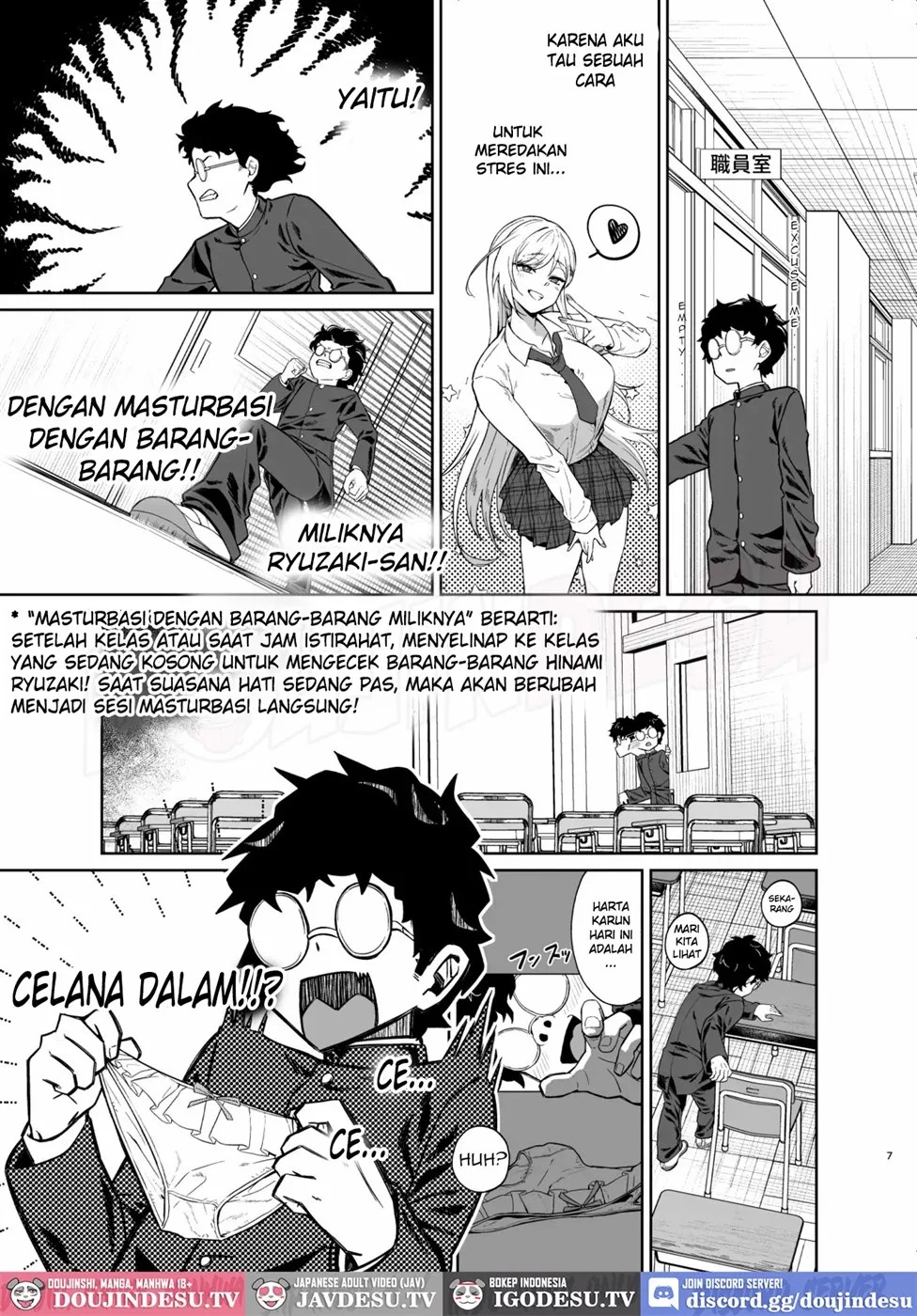Gal ga Boku no Dorei ni naru Hanashi: Chapter chapter-1 - Page 7