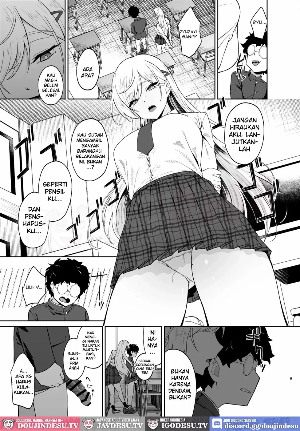 Gal ga Boku no Dorei ni naru Hanashi: Chapter chapter-1 - Page 9