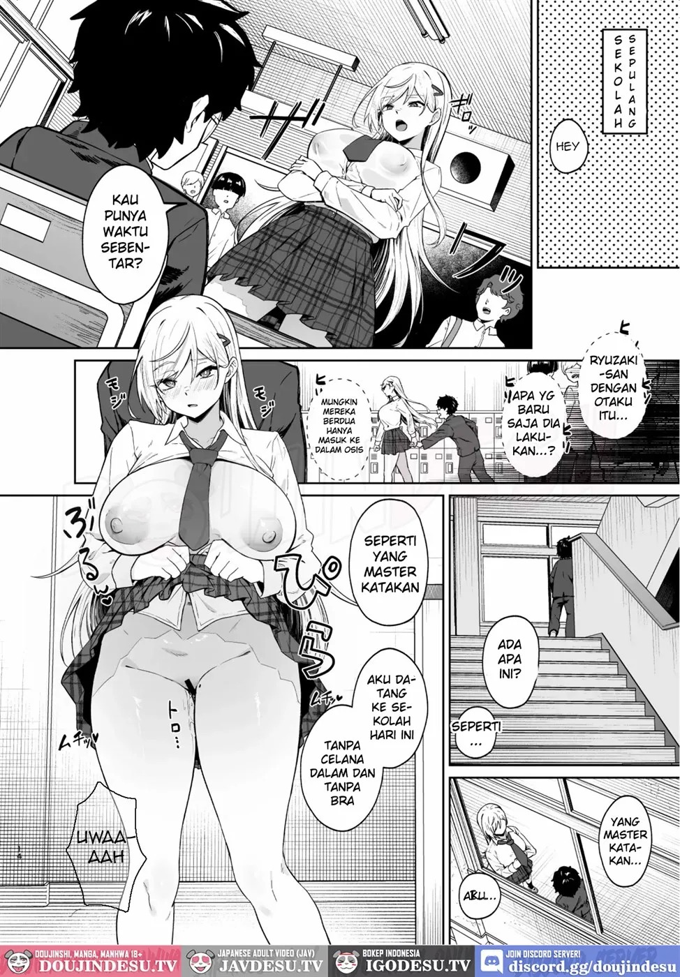 Gal ga Boku no Dorei ni naru Hanashi: Chapter chapter-1 - Page 14