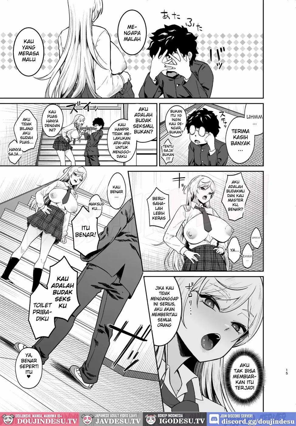 Gal ga Boku no Dorei ni naru Hanashi: Chapter chapter-1 - Page 15
