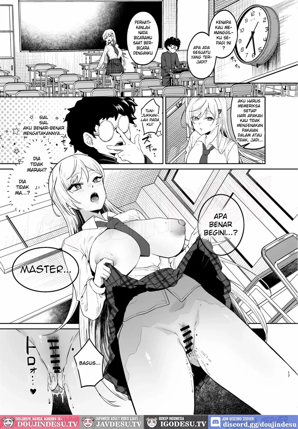 Gal ga Boku no Dorei ni naru Hanashi: Chapter chapter-1 - Page 17